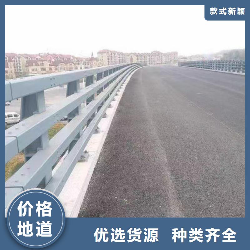 河道景觀護欄供應河道景觀護欄什么價格