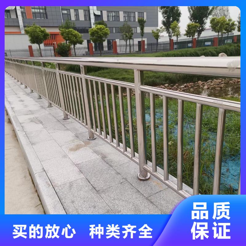 【河道護(hù)欄】城市景觀防護(hù)欄敢與同行比服務(wù)