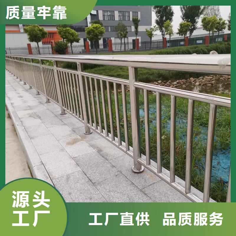 公路防護欄防撞全國發貨