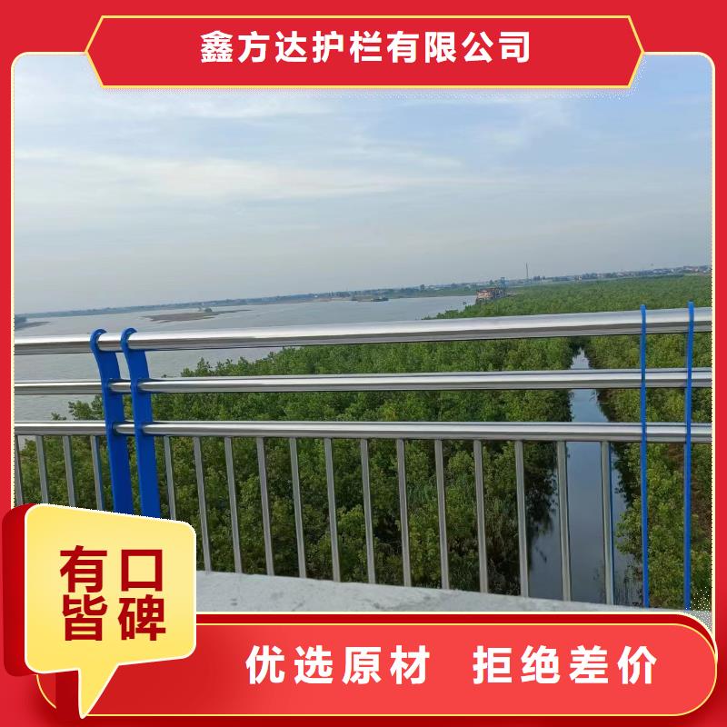 河道護欄_橋梁景觀欄桿打造行業(yè)品質(zhì)