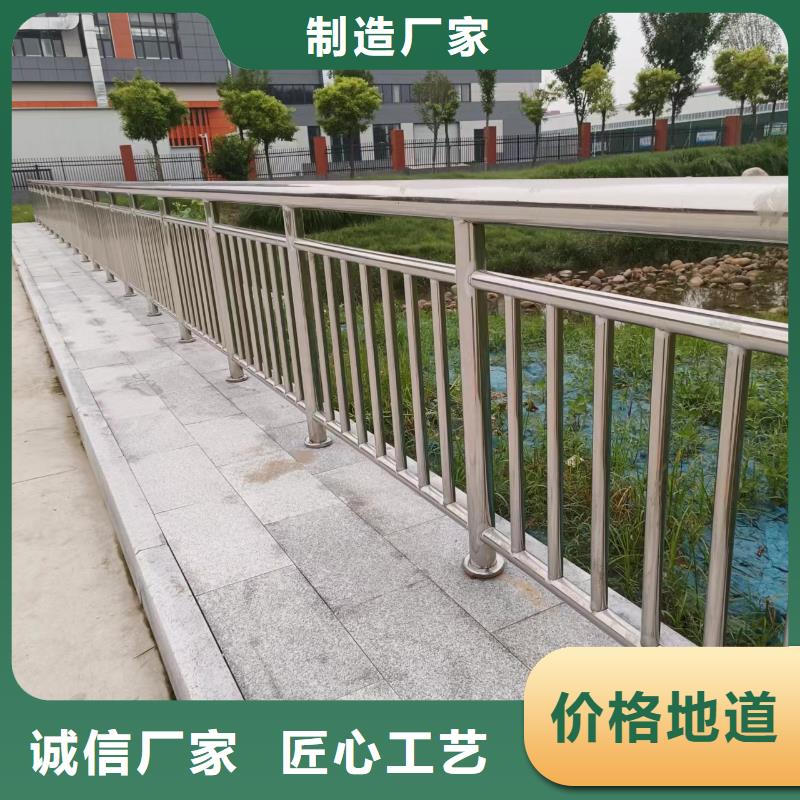 道路栏杆工艺先进