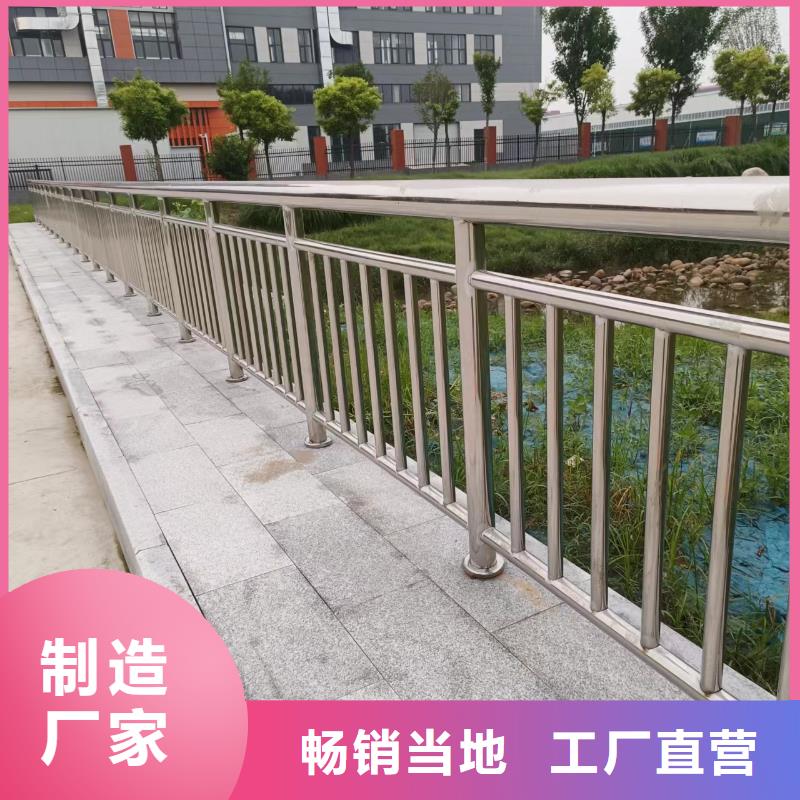 道路安全護欄-質量不用愁