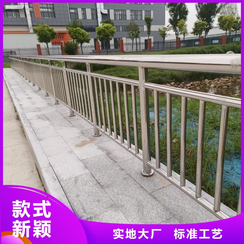 河道護(hù)欄河邊護(hù)欄欄桿產(chǎn)地采購