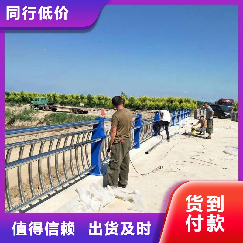 河道護欄不銹鋼復合管護欄欄桿精致工藝