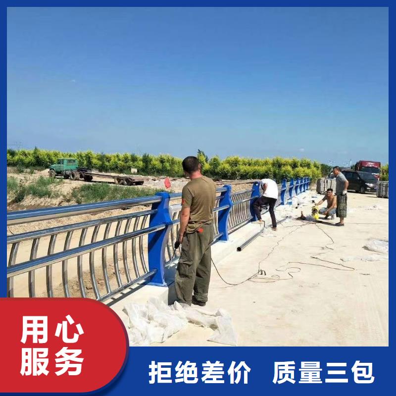 不锈钢复合管河道栏杆、不锈钢复合管河道栏杆厂家直销-找鑫方达护栏有限公司