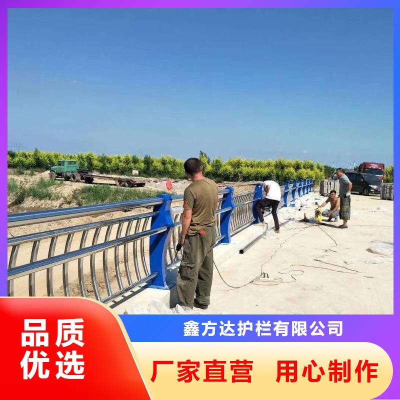 河道防撞橋梁護欄橋梁河道防撞護欄什么價格