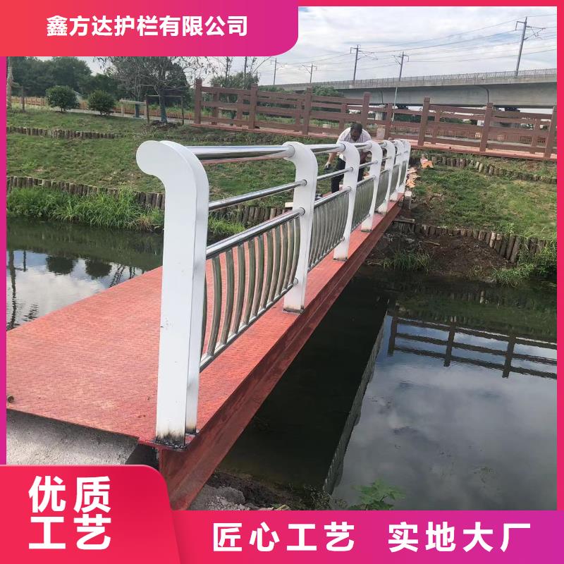 河道護(hù)欄【河邊護(hù)欄欄桿】?jī)r(jià)格低