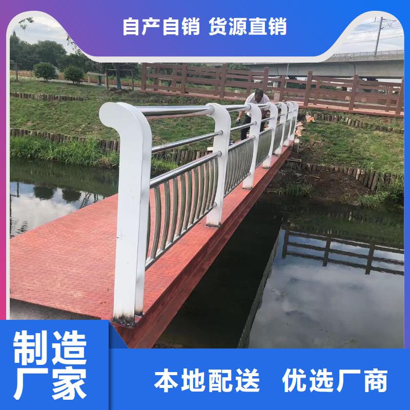 山區(qū)道路防撞護(hù)欄零售批發(fā)