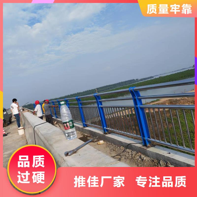 河道護欄【天橋護欄欄桿】價格實惠