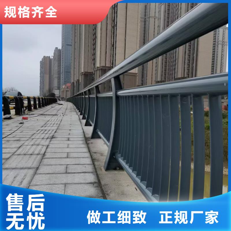 灯光河道护栏河道防护护栏什么价格