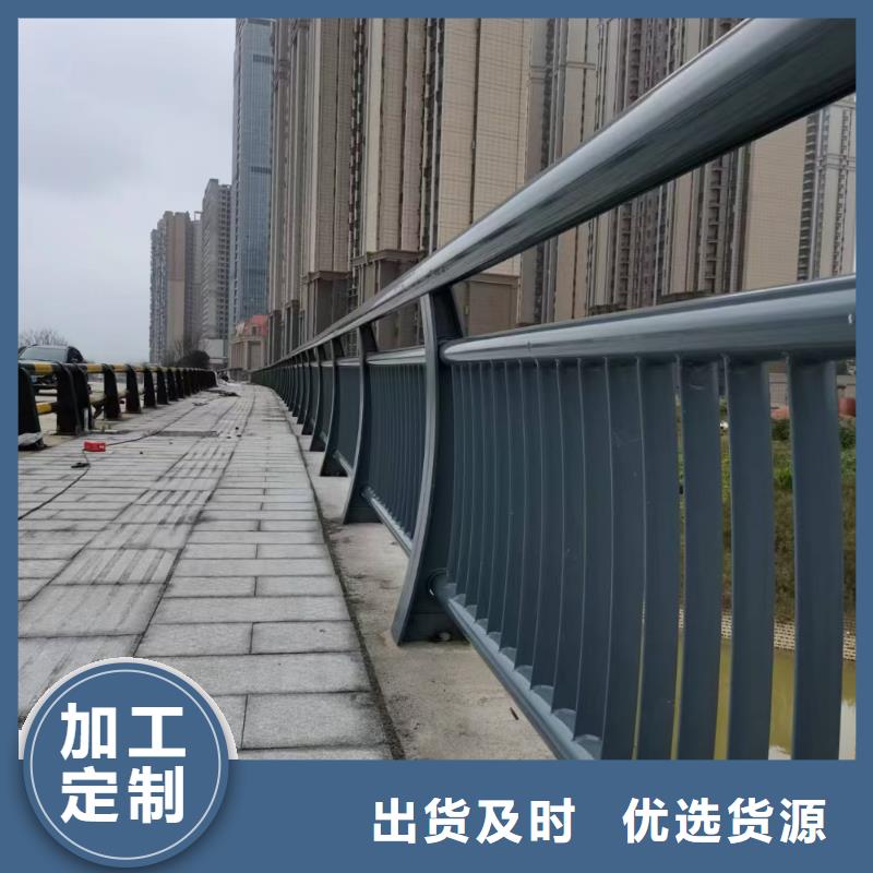 河道橋梁護欄鍍鋅管全國發貨