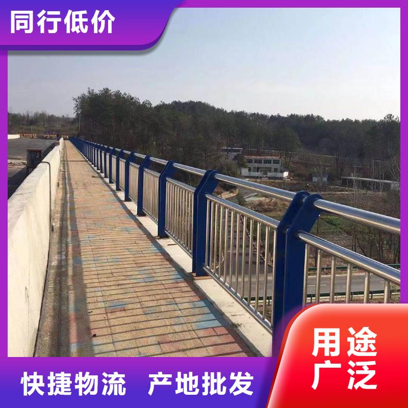 公路護欄防撞河道堤防護欄質(zhì)優(yōu)價廉