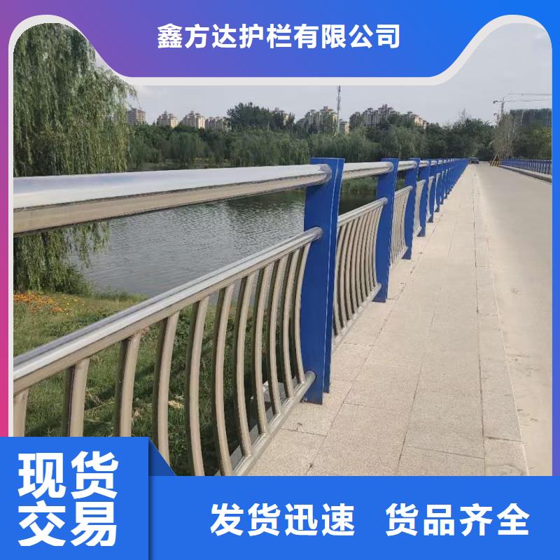 公路邊欄桿量大優惠