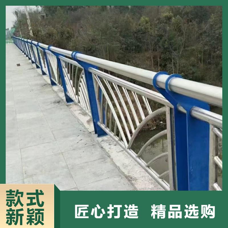 可定制的道路交通防撞護(hù)欄供應(yīng)商