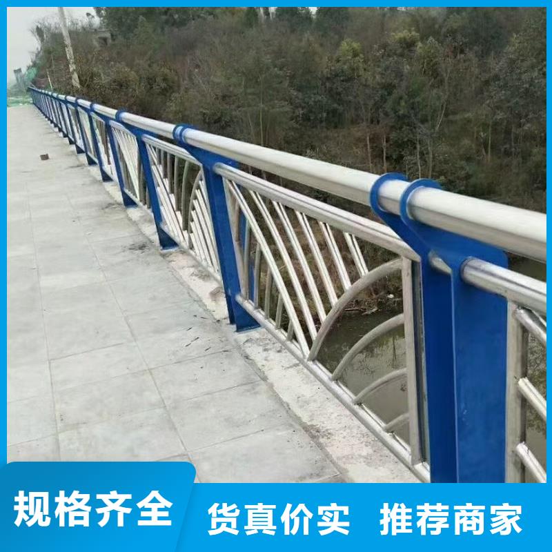 河道欄桿355B包工包料什么價格