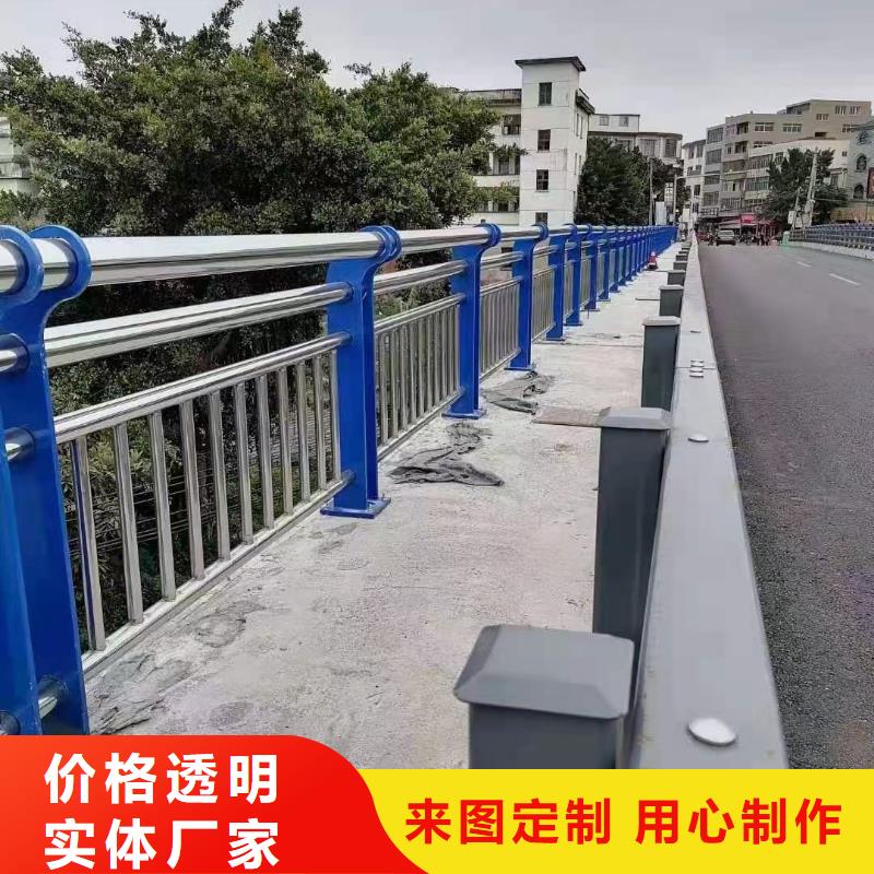 燈光河道護欄河道防護護欄廠家電話