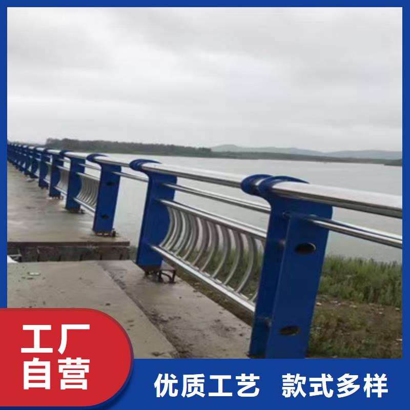 河道护栏河道桥梁防撞护栏单价多少