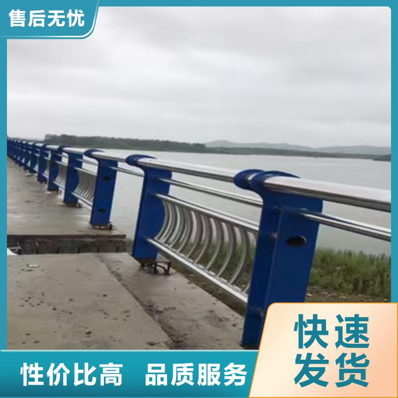 河道護(hù)欄橋梁護(hù)欄欄桿匠心打造