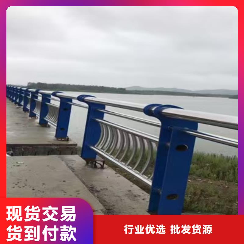 不銹鋼復合管河道欄桿今日價格行情