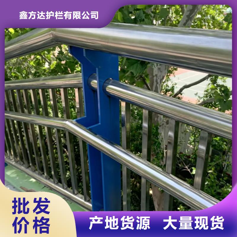 河道橋梁護欄鍍鋅管什么價格