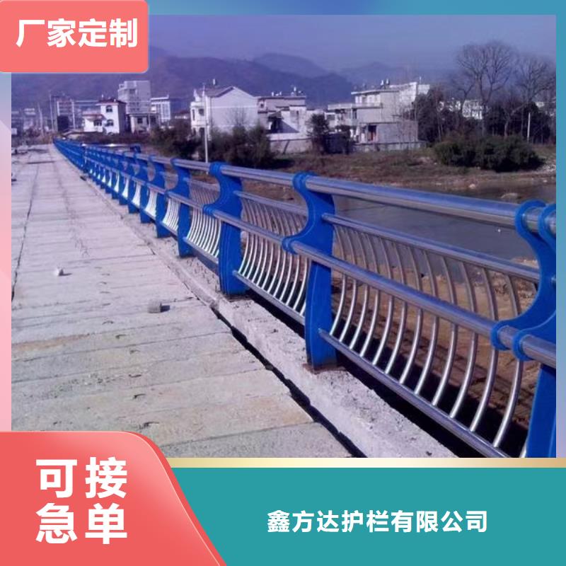 道路城市護欄量大優惠