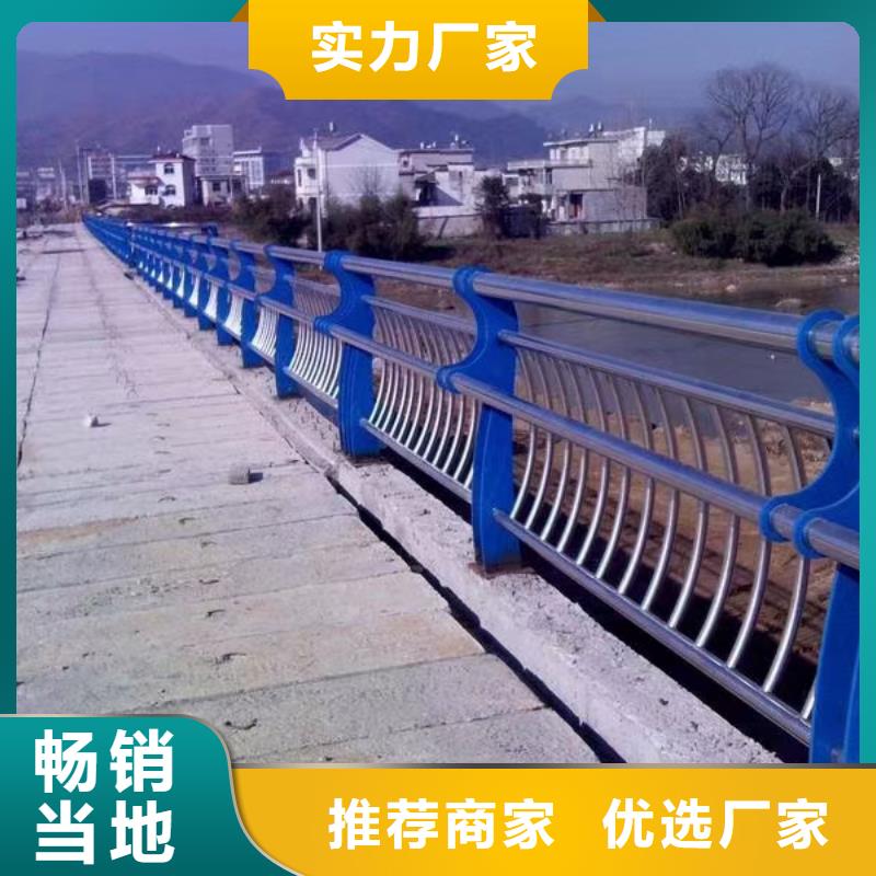 道路護欄公司