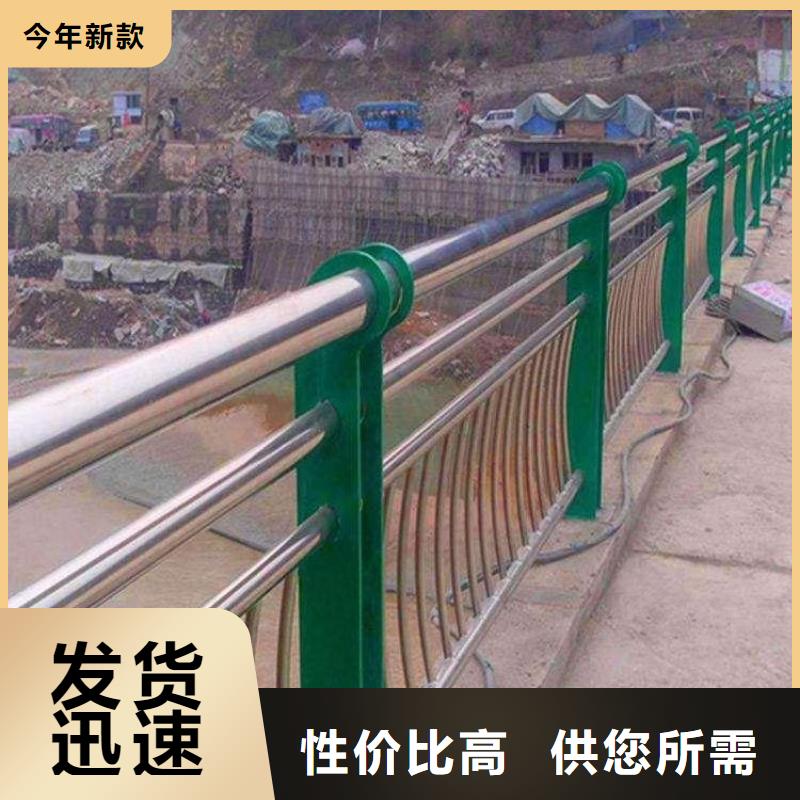 公路護欄交貨及時