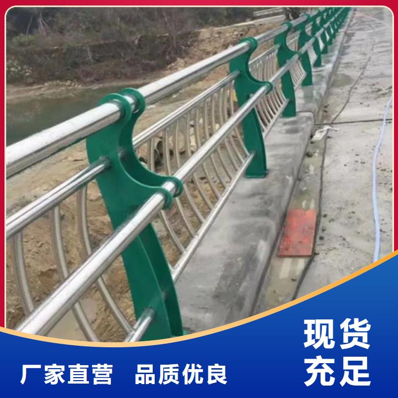 公路防撞護(hù)欄價格優(yōu)惠