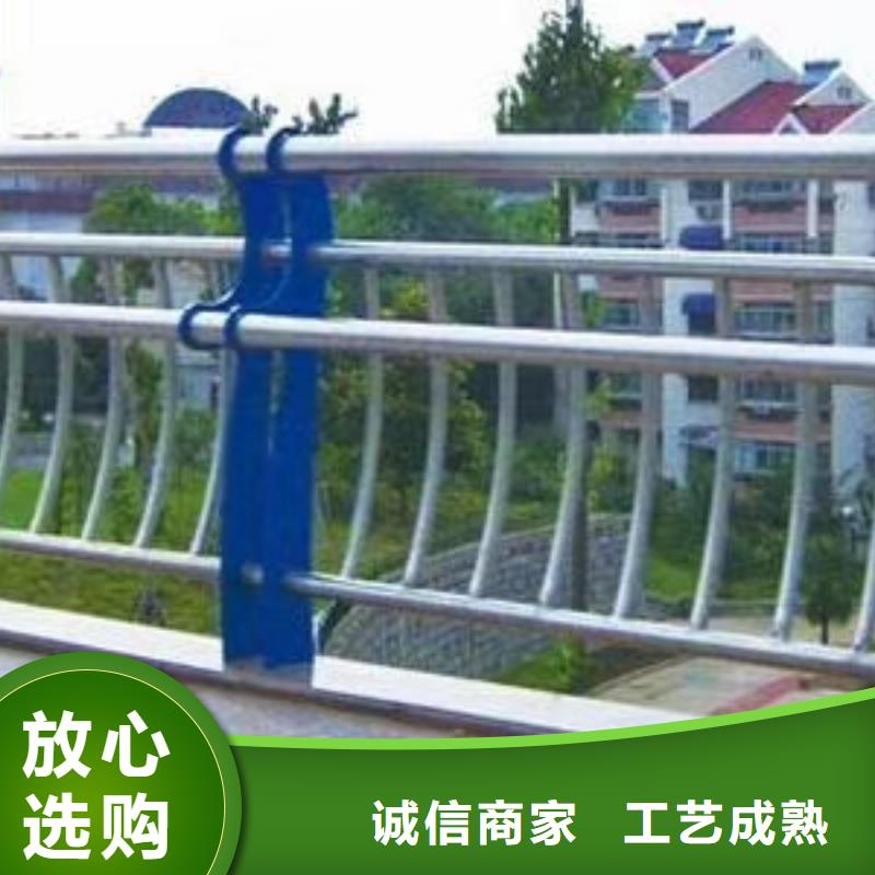 公路橋梁護(hù)欄304材質(zhì)的廠家電話