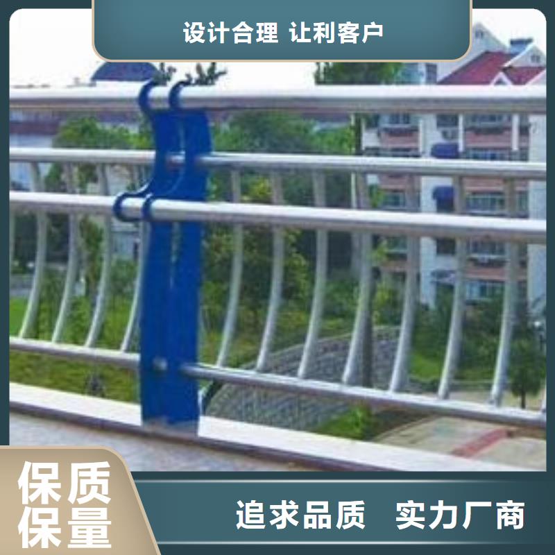 公路防撞護欄欄桿批發商