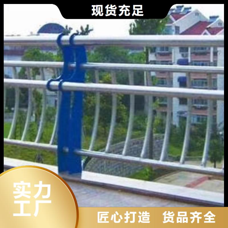 道路圍欄交通護(hù)欄量大價(jià)優(yōu)