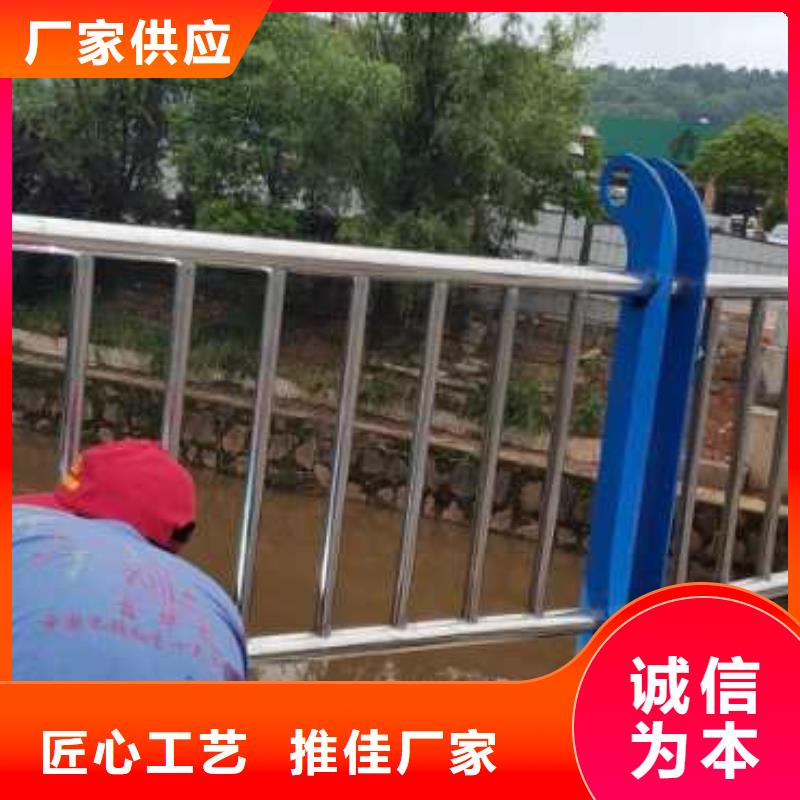 河道护栏【河道护栏栏杆】厂家直营