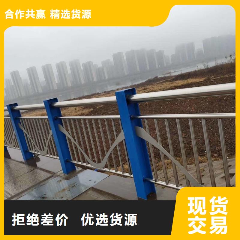 道路護欄-實體廠家質量放心