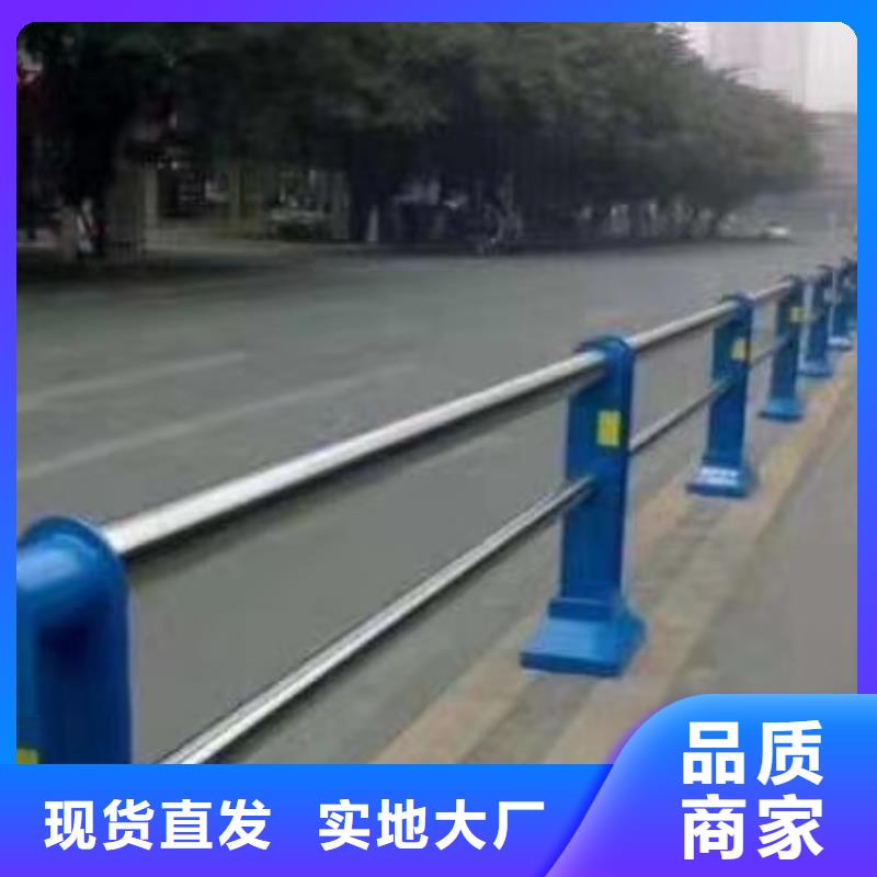 不锈钢复合管河道护栏销往全国