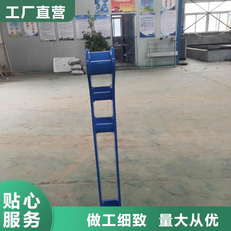 【河道護欄橋梁防撞欄桿立柱專業(yè)品質(zhì)】