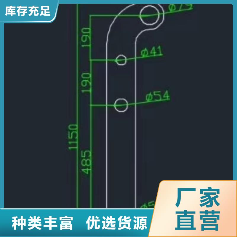 支持定制的道路栏杆批发商