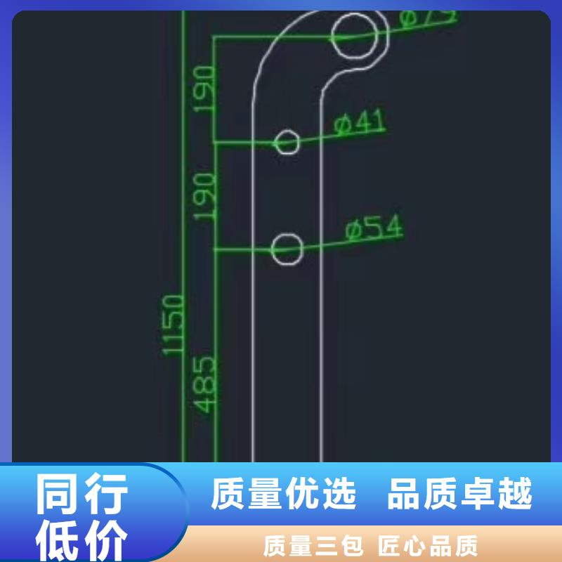 【河道护栏-不锈钢立柱诚信商家】