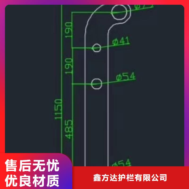 交通護欄道路生產廠家