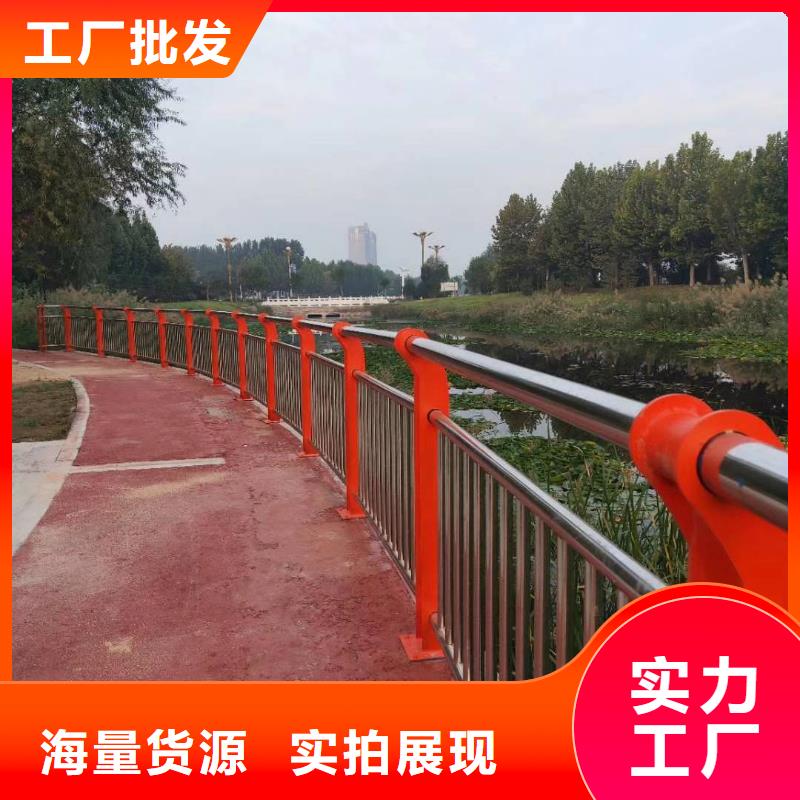 2025報價快的#鄉村公路道路護欄#廠家