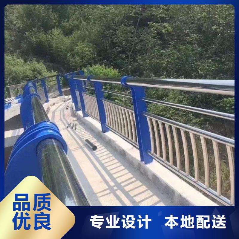 【河道護欄】不銹鋼復合管護欄欄桿發貨及時