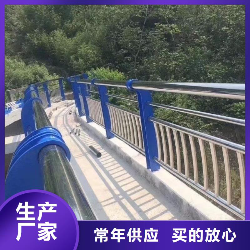 河道护栏天桥护栏栏杆极速发货