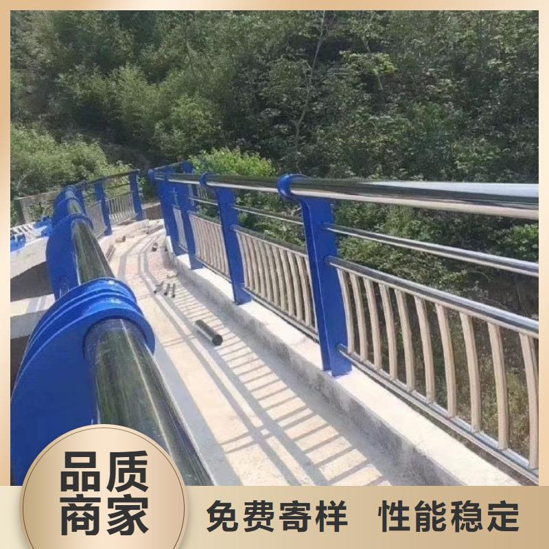 河道护栏河堤护栏把实惠留给您