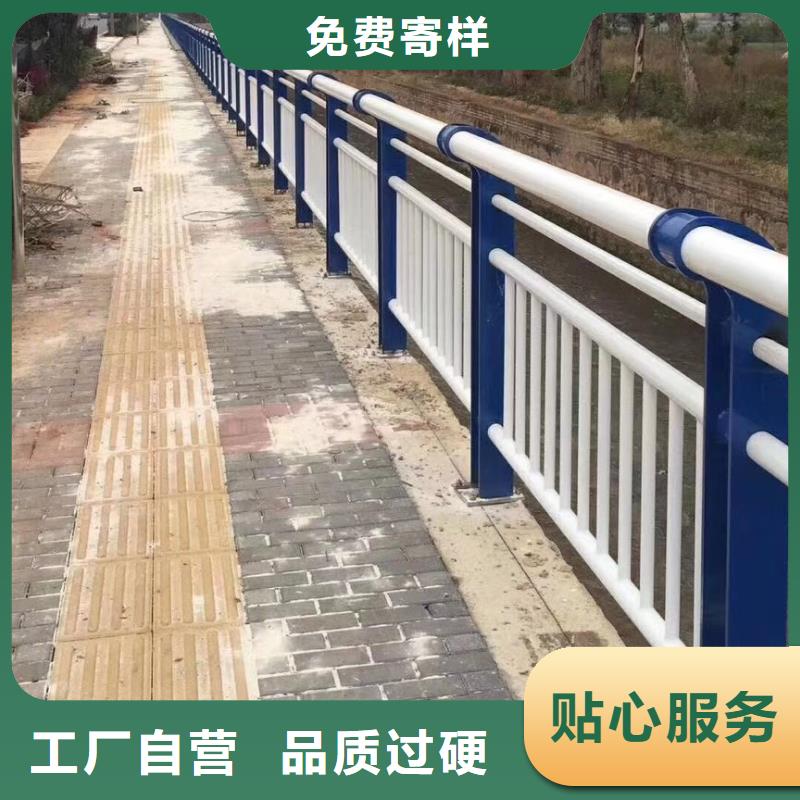 公路欄桿零售批發