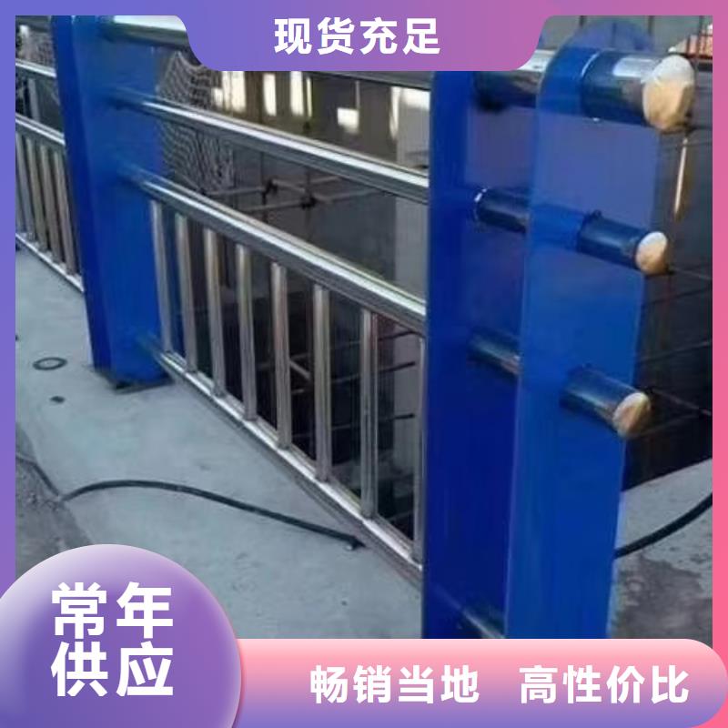 不锈钢河道护栏河道栏杆护栏什么价格