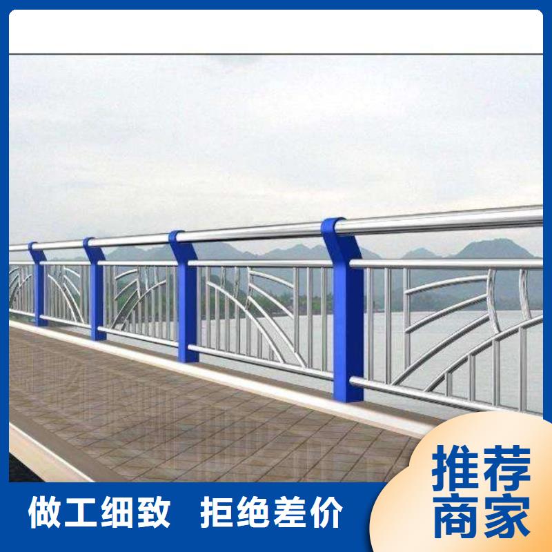 河道景观护栏供应河道景观护栏加工定制