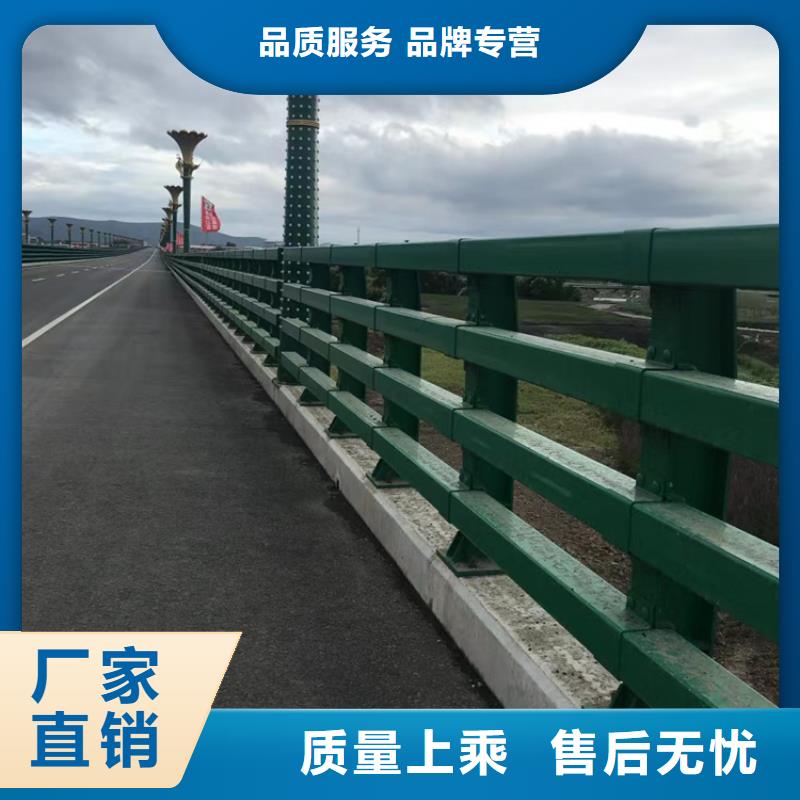 道路交通道路護欄批發商