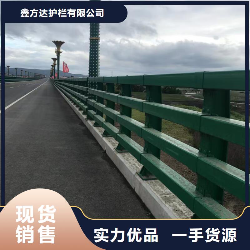 河道護欄_燈光防撞護欄層層質檢