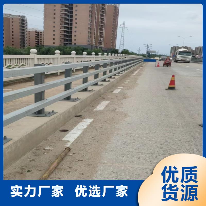 河道護欄河道橋梁防撞護欄每米單價