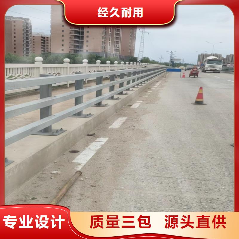 河道橋梁護欄鍍鋅管什么價格