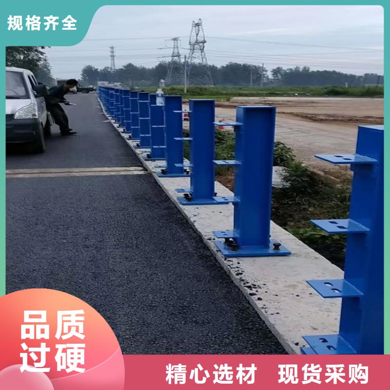 河道橋梁景觀護欄橋梁護欄河道護欄什么價格